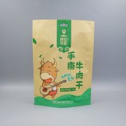 遇見(jiàn)—牛肉干牛皮紙袋