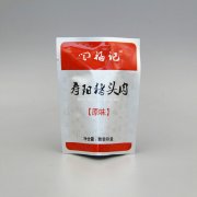 食品鋁箔袋的品質(zhì)怎么辨別？