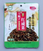 食品包裝袋的材質(zhì)種類及特性,超詳細(xì)！