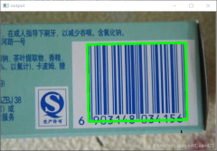 食品包裝袋條形碼數(shù)字的含義。