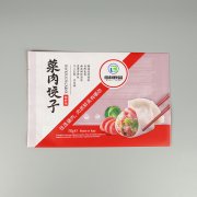 常用防銹包裝袋是什么材質(zhì)？