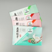 鋁箔包裝袋適合包裝哪些產(chǎn)品？