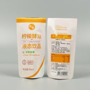 尼龍PA能用于食品包裝嗎？看完就懂了