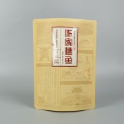 去年風(fēng)頭強(qiáng)勁的可降解材料PHA，現(xiàn)在怎么樣了？