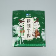 什么樣的食品包裝袋看著就很美味。