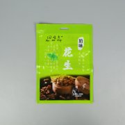 食品包裝袋難印的九種顏色。