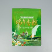 2024年食品飲料包裝行業(yè)規(guī)模及發(fā)展趨勢。