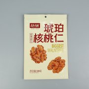 牛皮紙袋就是我們環(huán)保的趨勢(shì)嗎？