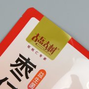 塑料包裝袋使用知識(shí)有哪些？