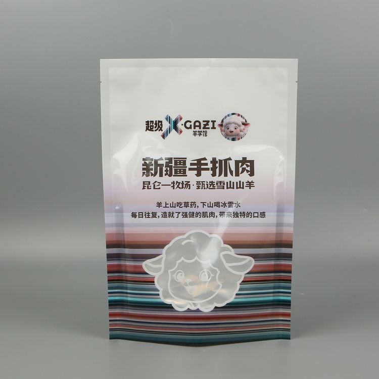 <b>不得不看！熟食包裝訂購(gòu)的重要細(xì)節(jié)</b>